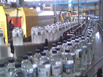 linea imbottigliamento